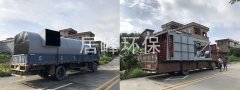 东莞德港家具有限公司订购二套VOC废气处理设备