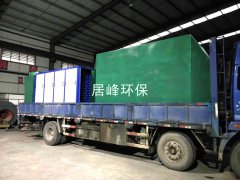 惠州盛晨金属有限公司喷漆房处理设备出货