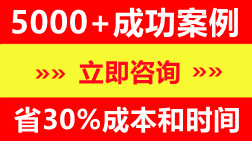 名峰环保在线咨询废气处理技术方案