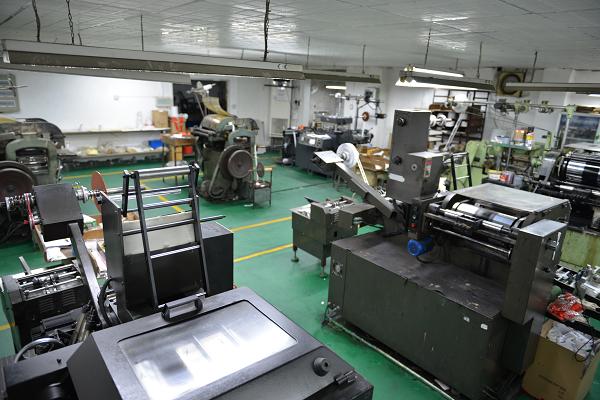 广州某印刷厂废气治理工程案例