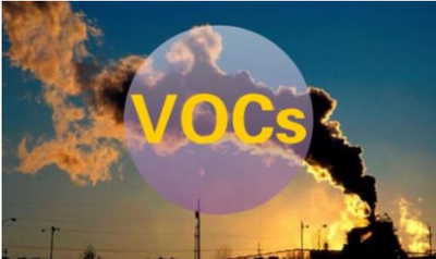 VOCs挥发性有机化合物定义是什么？